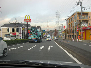 photo: